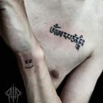 Bali_BossinkTattoo_SmallTattoo (16)