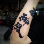 Bali_BossinkTattoo_SmallTattoo (27)
